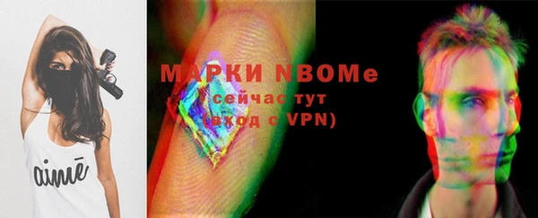 mdma Богданович